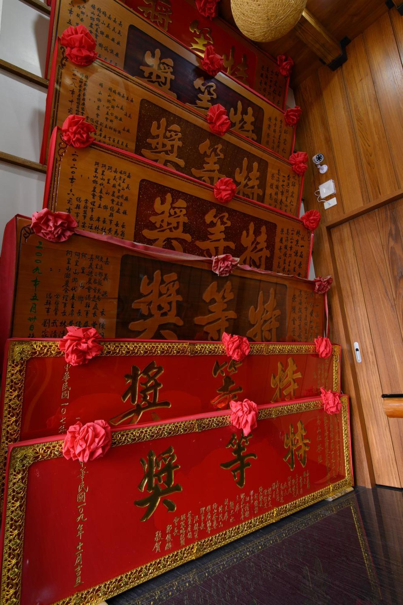 Gaodiyuan Tea B&B 高帝園茶業民宿 Meishan Exterior foto